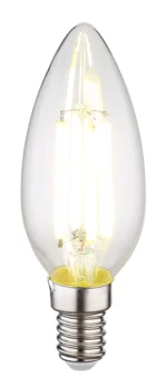 Bec LED, aluminiu, plastic alb, ILLU, reglabil, Ø47, H:90, 1xE14 ILLU 5W 230V, 470lm, 3000K.