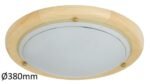 Plafonieră Ufo, Natur, E27 2x60W, Rabalux - imagine 3