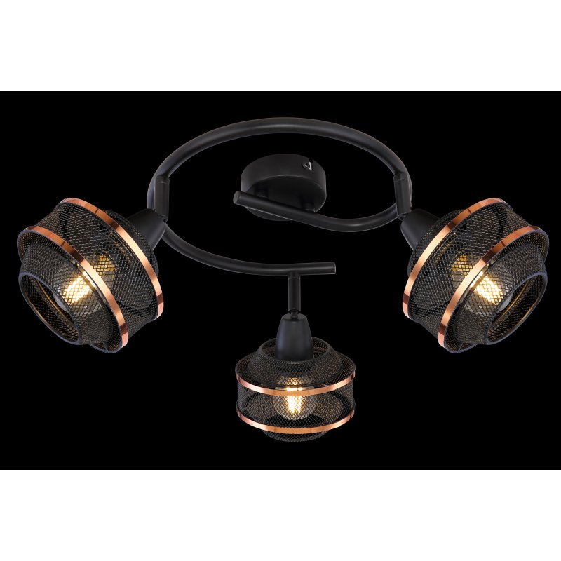 bellona-54020-3-g25789 Spot metal negru, metal negru-auriu, D: 250, H: 215, excl. 3xE14 40W 230V - imagine 1