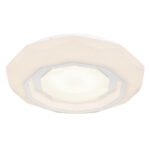 Plafonieră metal alb mat, opal strălucitor acrilic, inel cromat, reglabil, mai multe niveluri prin intermediul comutatorului de perete, telecomandă, ø:400mm, H:85mm, LED 24W 230V, sursă 200-2300lm, 150-1600lm ieșire, CCT 2700-6500K