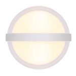 Aplica de exterior din aluminiu alb mat, metal alb mat, plastic transparent, plastic opal, IP54, efect luminos prin intermediul a 2 lentile în 2 direcții, LxA: 105x110mm, AL: 130mm, incl. LED 12W 230V, sursă 1511lm, putere 1320lm, 3000K - imagine 3