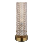 Lampă de masă metal auriu, sticlă chihlimbar, cablu PVC negru, comutator basculant pe cablu, ø: 100mm, H: 285mm, lungime cablu 1500mm, excl. 1x E14 40W 230V - imagine 3
