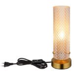 Lampă de masă metal auriu, sticlă chihlimbar, cablu PVC negru, comutator basculant pe cablu, ø: 100mm, H: 285mm, lungime cablu 1500mm, excl. 1x E14 40W 230V - imagine 4