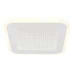 Plafonieră din metal alb mat, plastic cu efect de oglindă 3D, acrilic opal, LxLxH: 230x230x40mm, inclusiv LED 12W 230V, 1500lm sursă, 750lm ieșire, 4000K - imagine 4