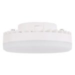 Bec LED, plastic alb, plastic satinat, Ø75, H:27, 1xGX53 LED 7W 230V, 600lm, 3000K - imagine 2