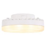 Bec LED, plastic alb, plastic satinat, Ø75, H:27, 1xGX53 LED 7W 230V, 600lm, 3000K