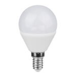 Bec LED, aluminiu, plastic alb, ILLU, reglabil, Ø47, H:90, 1xE14 ILLU 5W 230V, 470lm, 4000K