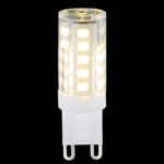 Bec LED, aluminiu, plastic transparent, policarbonat alb, Ø16, V:50, 1xG9 LED 3,5W 230V, 380lm, 4000K. - imagine 3