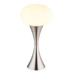Lampă de masă metal nichel mat, sticlă opală, cablu PVC negru, comutator basculant pe cablu, ø: 180mm, H: 369mm, lungime cablu 1500mm, excl. 1x E14 25W 230V