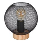 Veioza lemn maro, metal negru mat, comutator, D: 200, H: 200, excl 1xE27 60W 230V - imagine 4