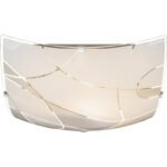 Plafoniera, crom, alb, sticla mata, linii decorative, LxWxH: 250x250x60, excl 1xE27 ILLU 60W 230V - imagine 3