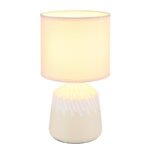 Lampă de masă ceramică culoare curry, material textil culoare curry, cablu PVC alb, comutator basculant pe cablu, ø: 175mm, H: 315mm, lungime cablu 1300mm, excl. 1x E14 40W 230V