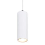 Suspensie metal alb, metal alb, cablu PVC alb, LxLxA: 90x90x1200mm, fără 1x GU10 35W 230V - imagine 4