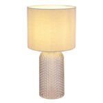 Lampă de masă sticlă gri, textil gri, cablu PVC alb, comutator basculant pe cablu, ø: 265mm, H: 500mm, lungime cablu 1300mm, excl. 1x E27 60W 230V