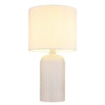 Lampă de masă sticlă albă, material textil alb, cablu PVC alb, comutator basculant pe cablu, ø: 265mm, H: 500mm, lungime cablu 1300mm, excl. 1x E27 60W 230V - imagine 4