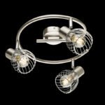 Spot nichel mat, crom, grilaj crom,, D: 280, H: 145, excl 3xE14 40W 230V - imagine 3