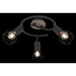 Plafonieră Xara I, Negru-wenge, E14 3x40W, Ø230mm, Globo - imagine 3