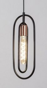 Pendul Rovier, Negru mat, E27 1x40W, Rabalux - imagine 5
