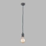 Pendul RETRO, E27 1x60W fara bec, otel finisaj alama antica, 200cm IP20 ORION - imagine 6