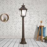 Lampadar de exterior AIKO,1 lampa E27, aluminiu patinat, H117cm IP23 ORION