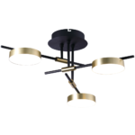Plafonieră Kara 30W 3000K 1800lm 520x80mm, ERSTE