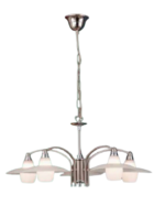 Pendul HELLIOS G9 5x40W Cadru Crom Satinat cu Brate Incovoiate  Abajur Sticla Alb cu Accesoriu Farfurie ESTO