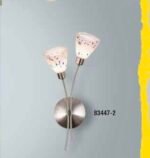 Aplica Perete Fleur G9 2x40W Cadru Metal Chrom Brate Ondulate Buchet Flori Abajur Colorat in Picatele cu Intrerupator ESTO - imagine 3
