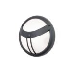 Plafoniera de exterior OBSERVER cu senzor, E27 1x35W aluminiu finisaj antracit, diametru 30cm IP54 ORION - imagine 2