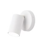 Aplica spot SEAN, GU10 1x40W aluminiu finisaj alb, 12x12cm IP20 ORION - imagine 2
