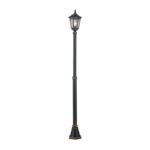 Lampadar pentru exterior PUCHBERG,  E27 1x60W aluminiu finisaj negru/auriu, geam fumuriu inaltime 211cm IP43 ORION - imagine 3