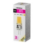 Bec COB-LED, G4, 2W, 230lm, albă caldă 3000K - imagine 2