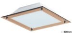 Plafonieră Lars, Metal Trandafiriu-auriu, LED 12W, L300mm, H300mm, Rabalux - imagine 3