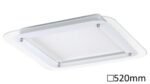 Lumină indirectă Lorna, plastic alb, LED 22W, L520MM, H520MM - imagine 3