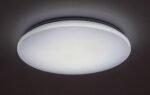 Plafonieră Cerrigen, metal alb, LED 48W, Ø500MM - imagine 9