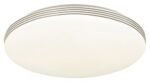 Plafonieră Oscar2, metal alb, LED 18W, Ø340MM (cod 71175) - imagine 4